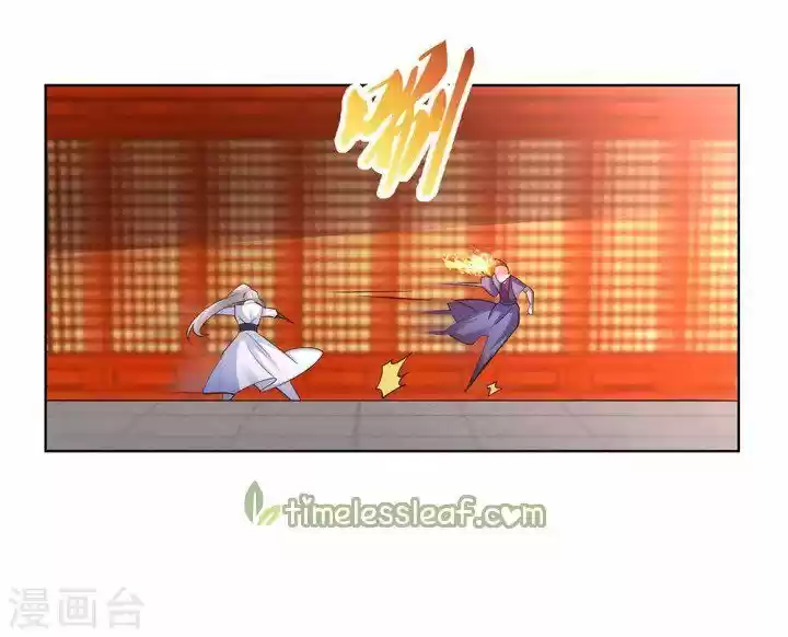 Above All Gods Chapter 117.5