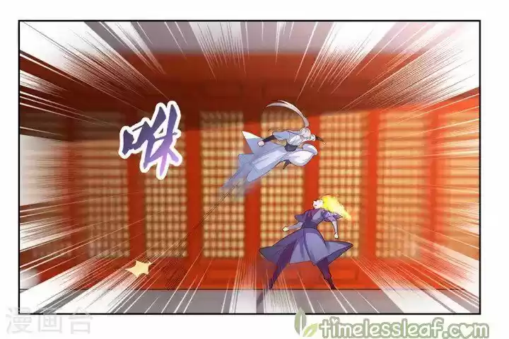 Above All Gods Chapter 117.5