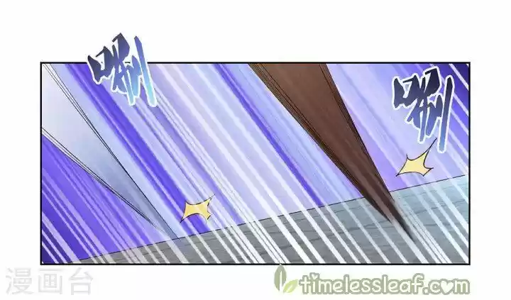 Above All Gods Chapter 117.5