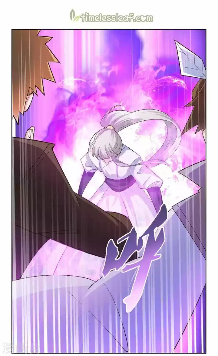 Above All Gods Chapter 117.5