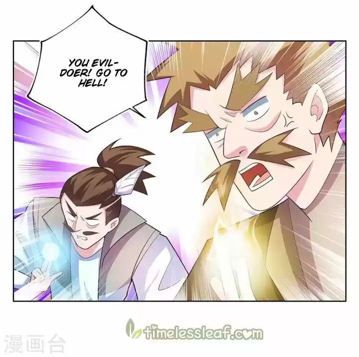 Above All Gods Chapter 117.5