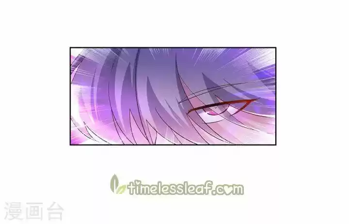 Above All Gods Chapter 117.5