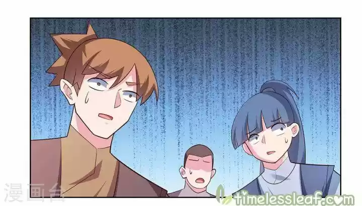 Above All Gods Chapter 118