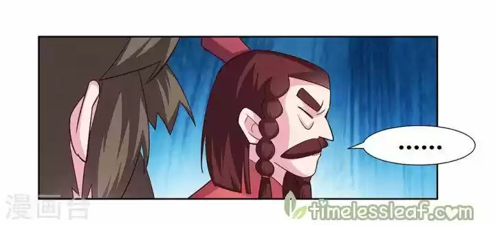 Above All Gods Chapter 118