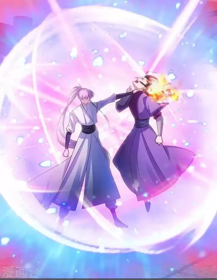 Above All Gods Chapter 118