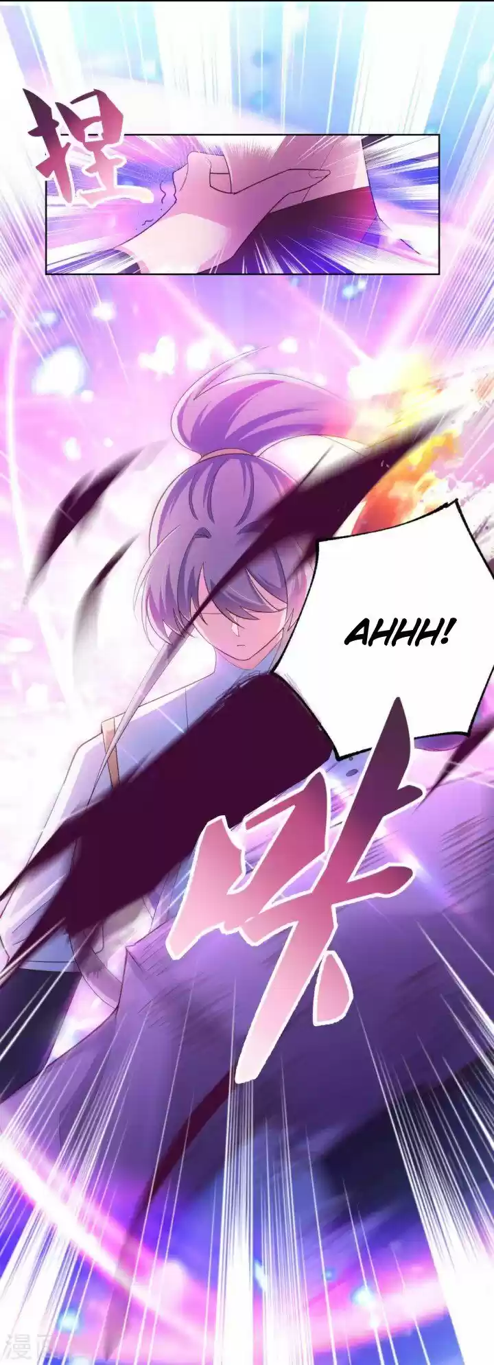 Above All Gods Chapter 118