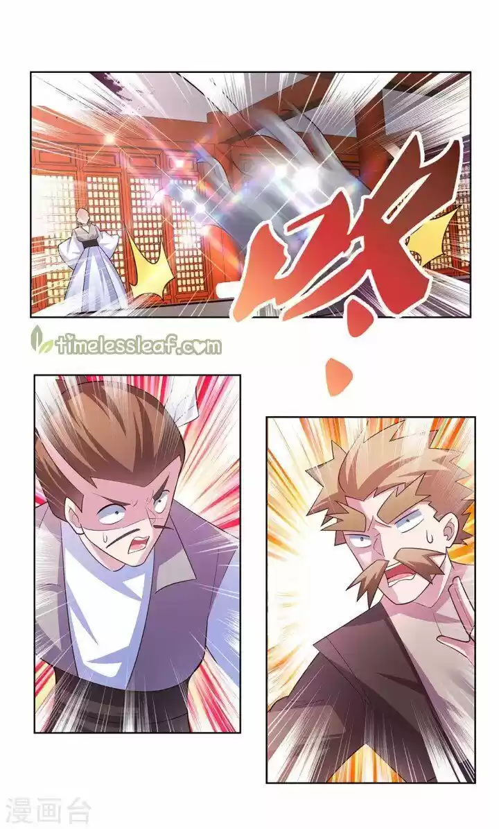 Above All Gods Chapter 118