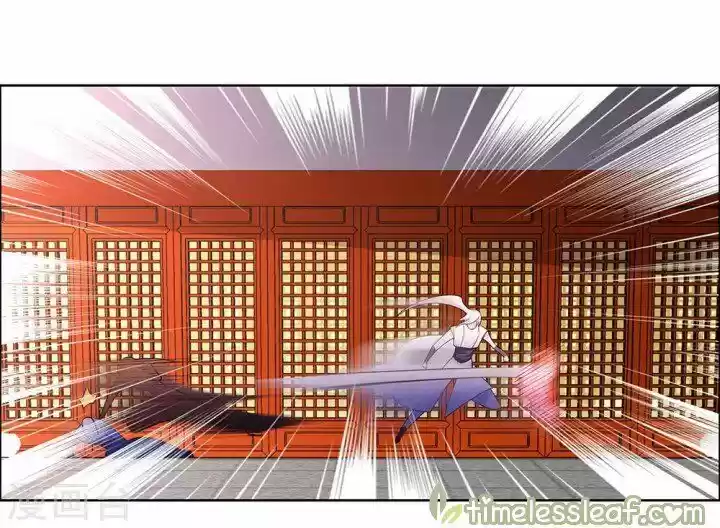 Above All Gods Chapter 118