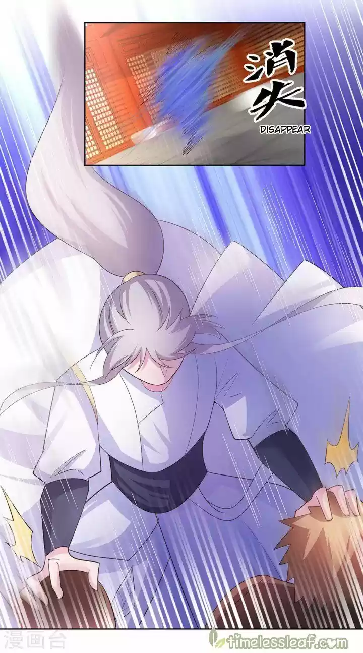 Above All Gods Chapter 118.5