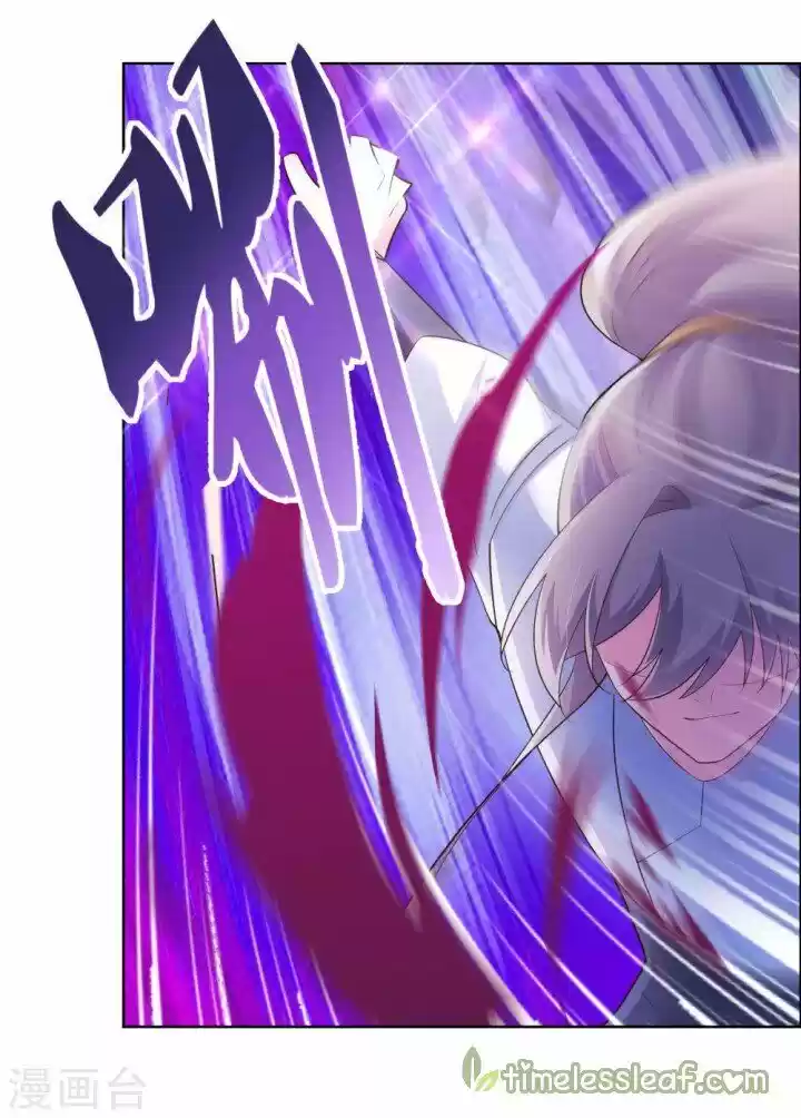 Above All Gods Chapter 118.5