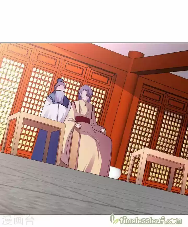 Above All Gods Chapter 118.5