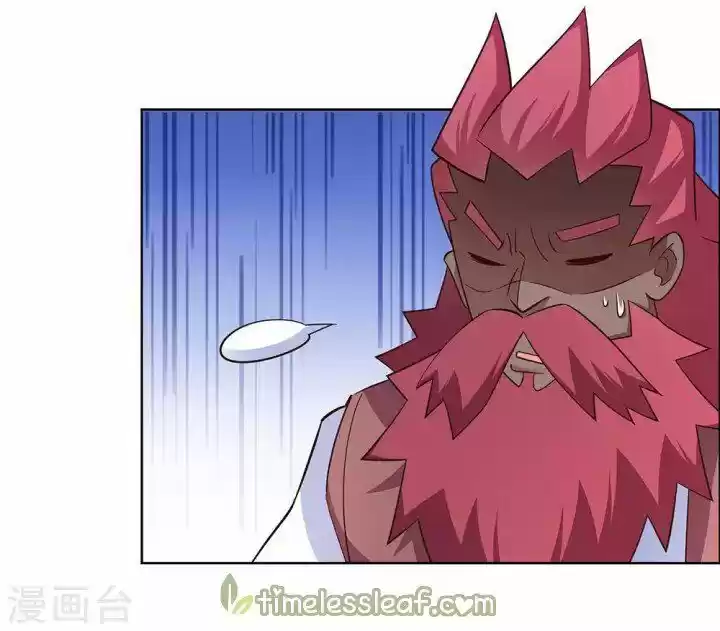 Above All Gods Chapter 118.5