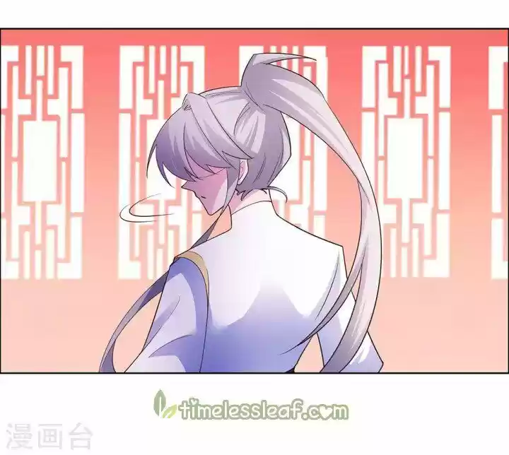 Above All Gods Chapter 118.5