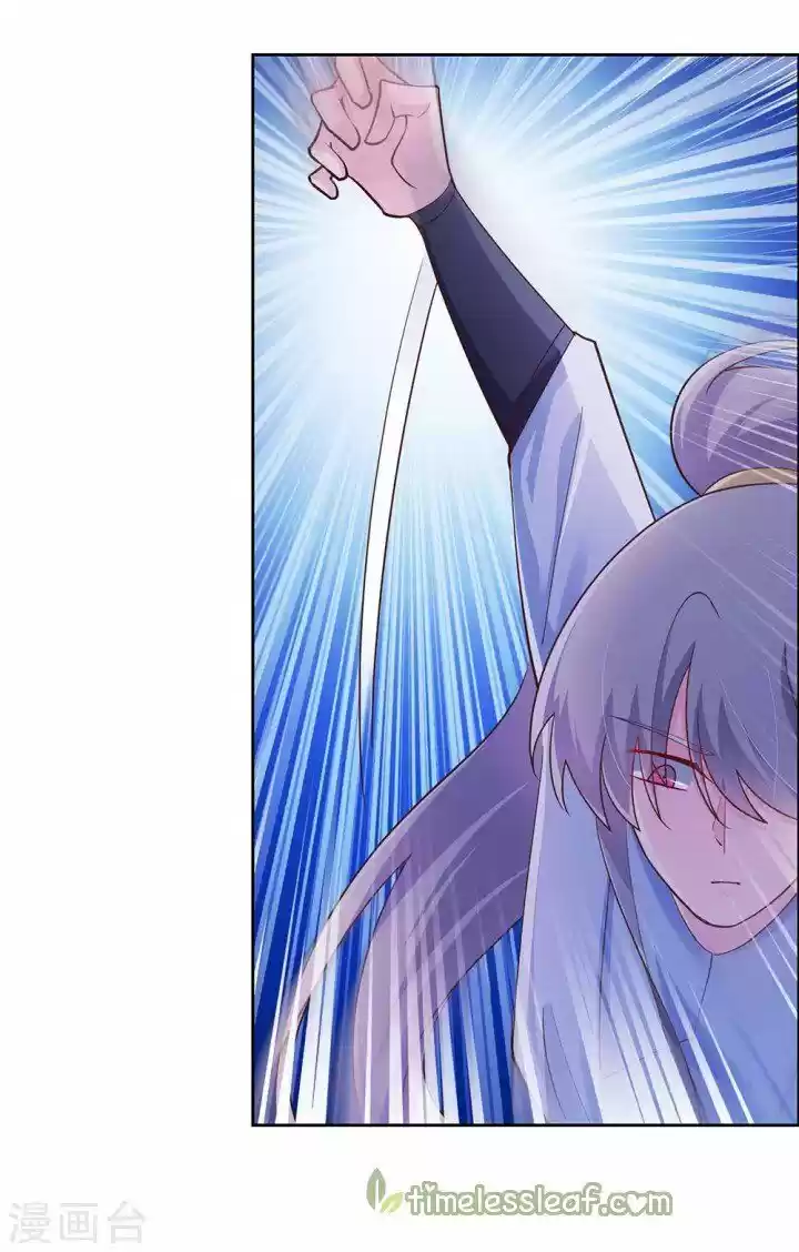 Above All Gods Chapter 119.5