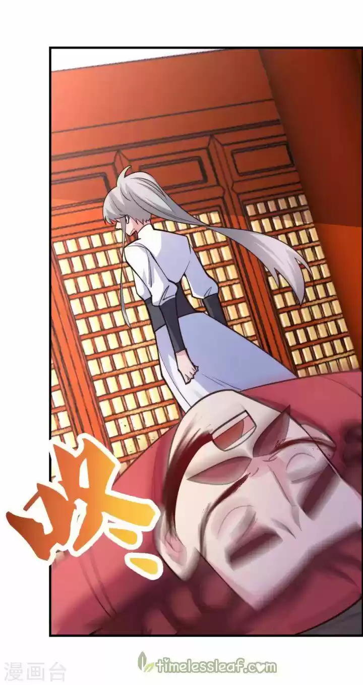 Above All Gods Chapter 119.5