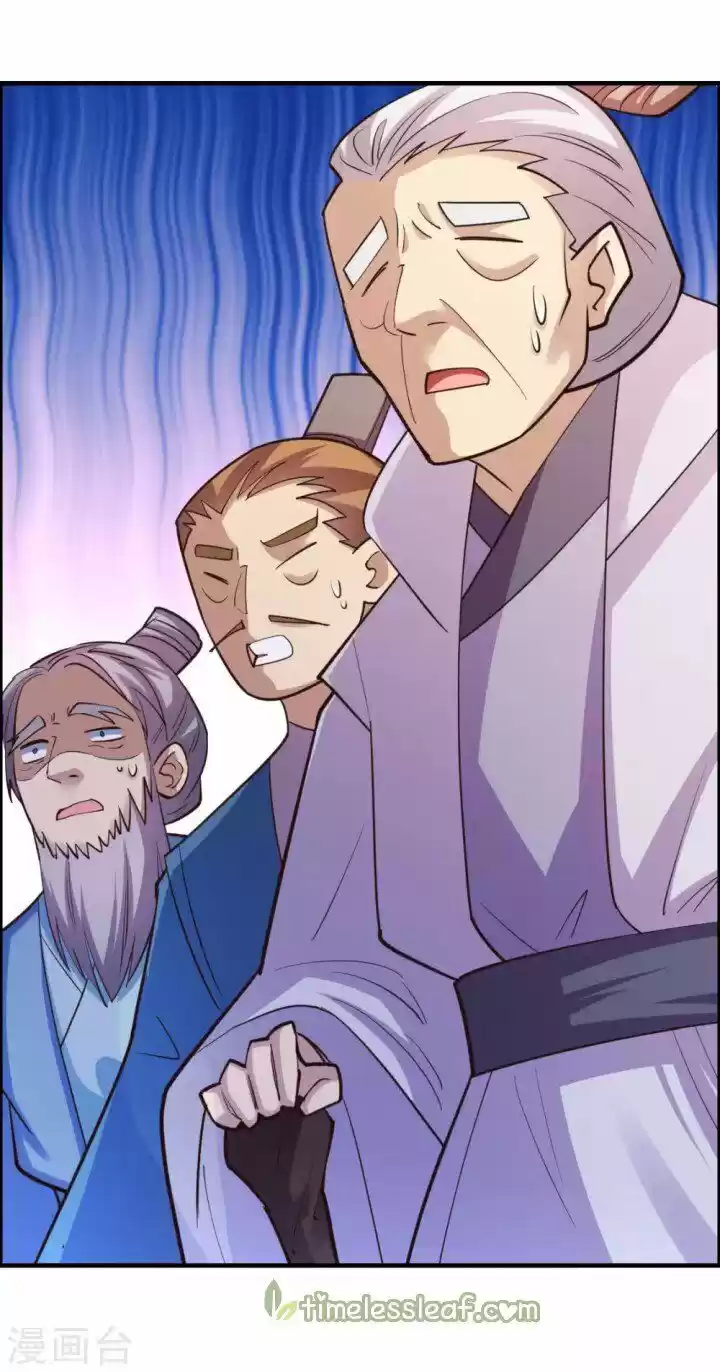 Above All Gods Chapter 119.5