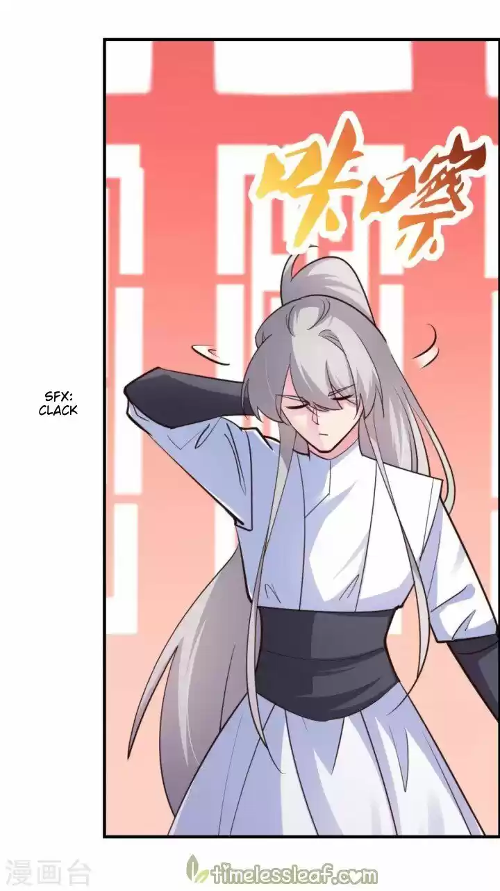 Above All Gods Chapter 119.5