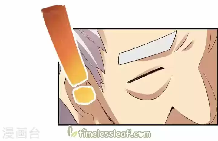 Above All Gods Chapter 119.5