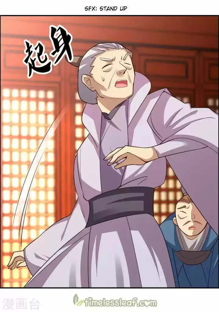 Above All Gods Chapter 119.5