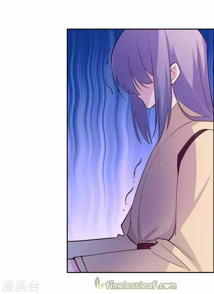 Above All Gods Chapter 119.5