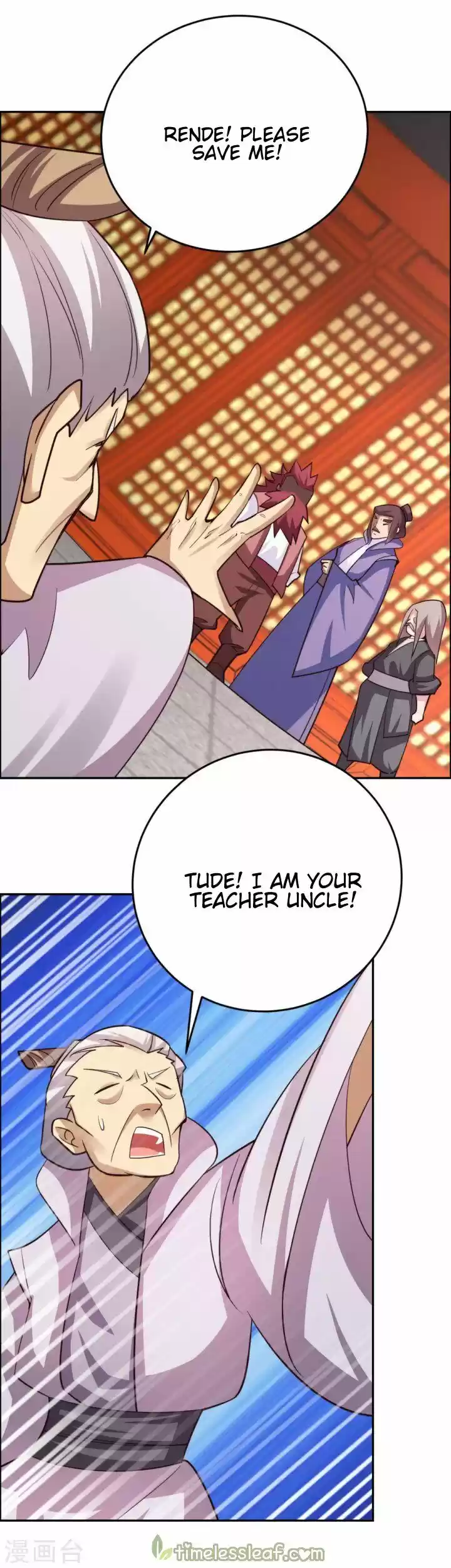 Above All Gods Chapter 119.5