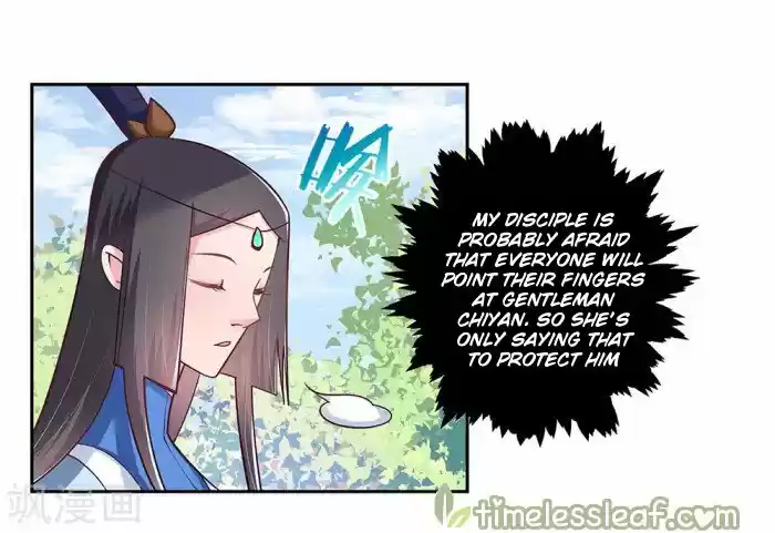 Above All Gods Chapter 12