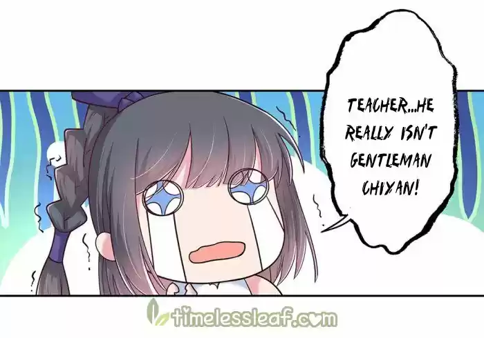 Above All Gods Chapter 12