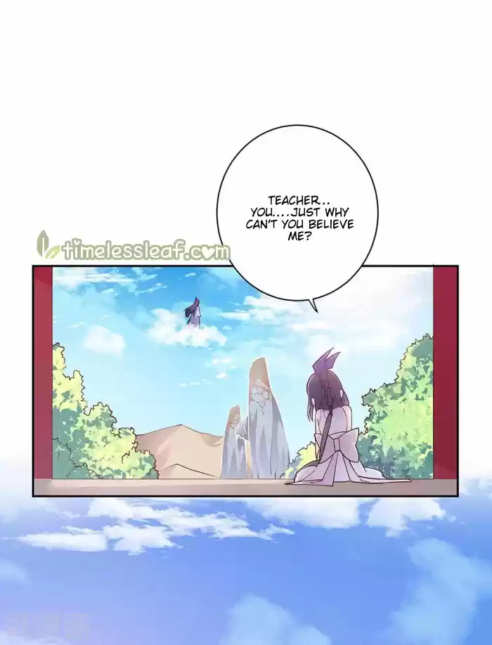 Above All Gods Chapter 12