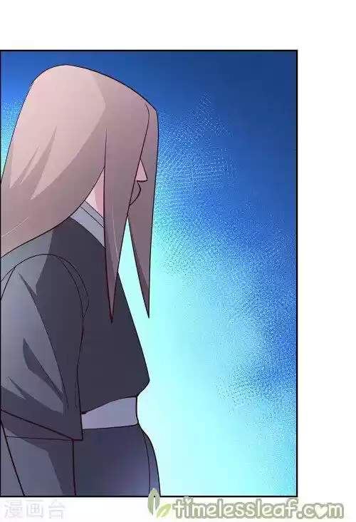 Above All Gods Chapter 120