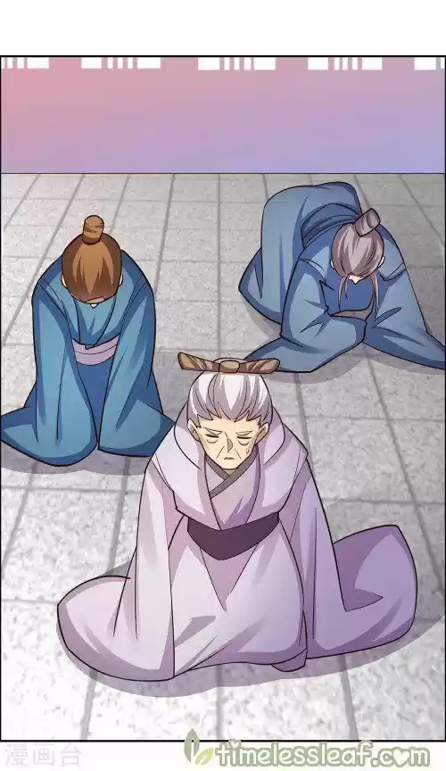 Above All Gods Chapter 120