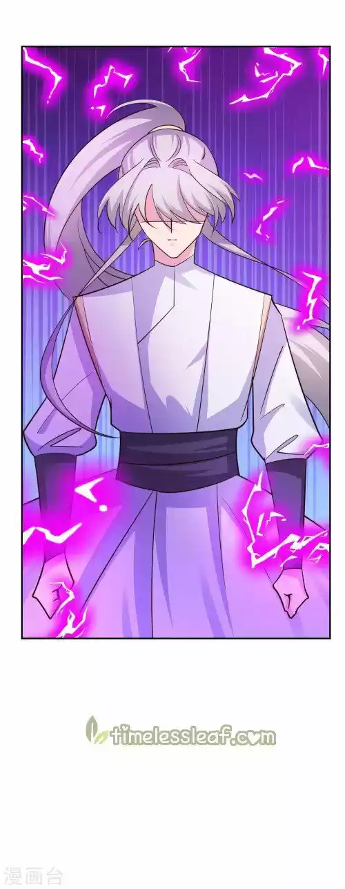 Above All Gods Chapter 120