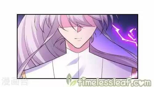 Above All Gods Chapter 120.5