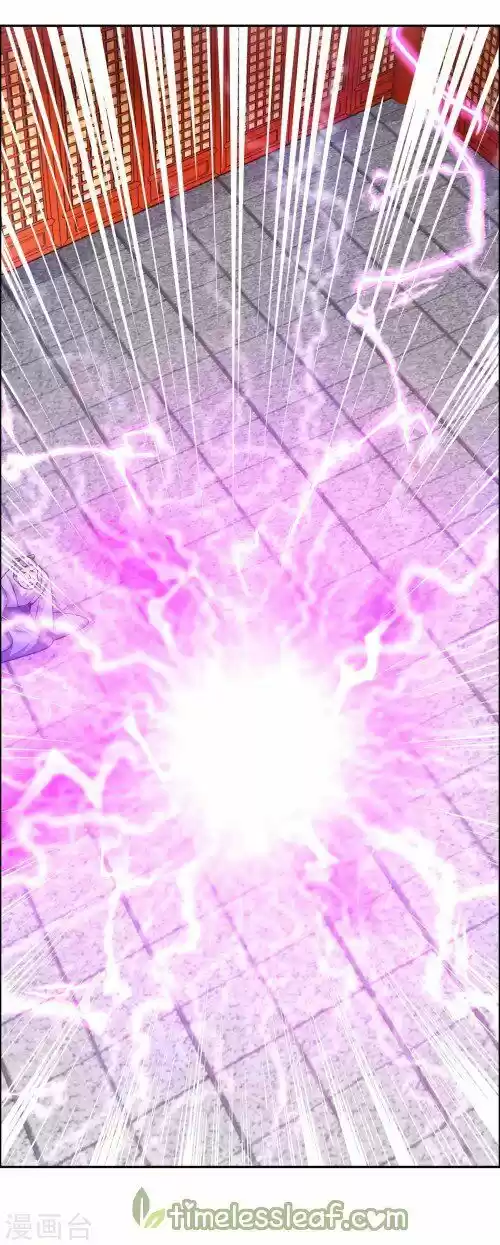 Above All Gods Chapter 120.5