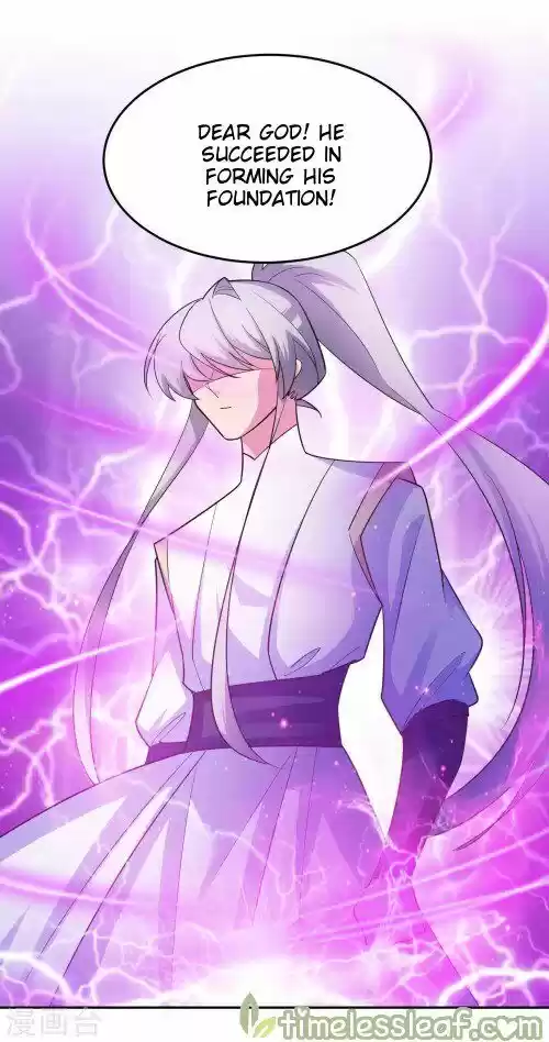 Above All Gods Chapter 120.5