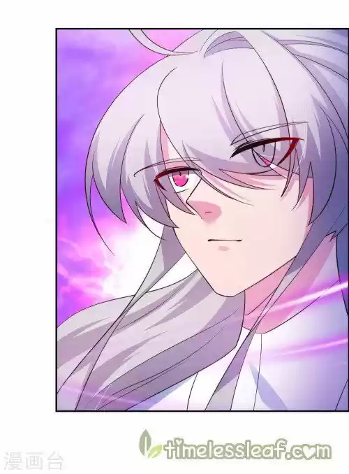 Above All Gods Chapter 120.5