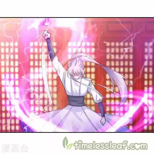 Above All Gods Chapter 120.5