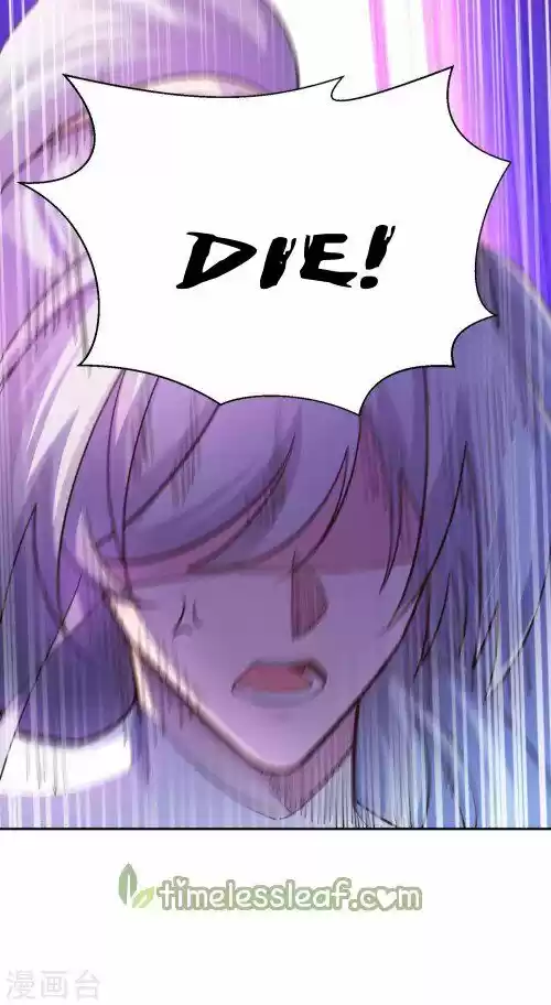 Above All Gods Chapter 120.5