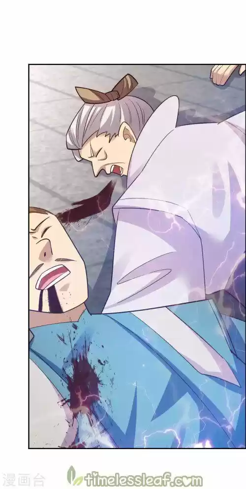 Above All Gods Chapter 120.5