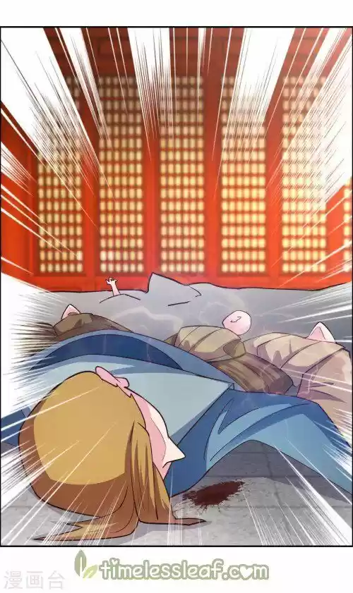 Above All Gods Chapter 120.5