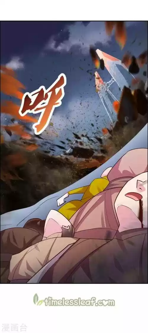 Above All Gods Chapter 120.5