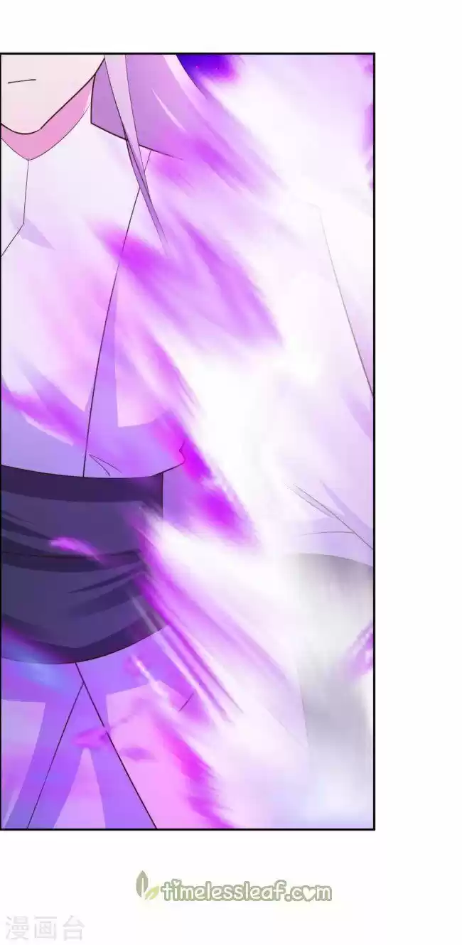 Above All Gods Chapter 121