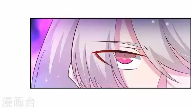 Above All Gods Chapter 121