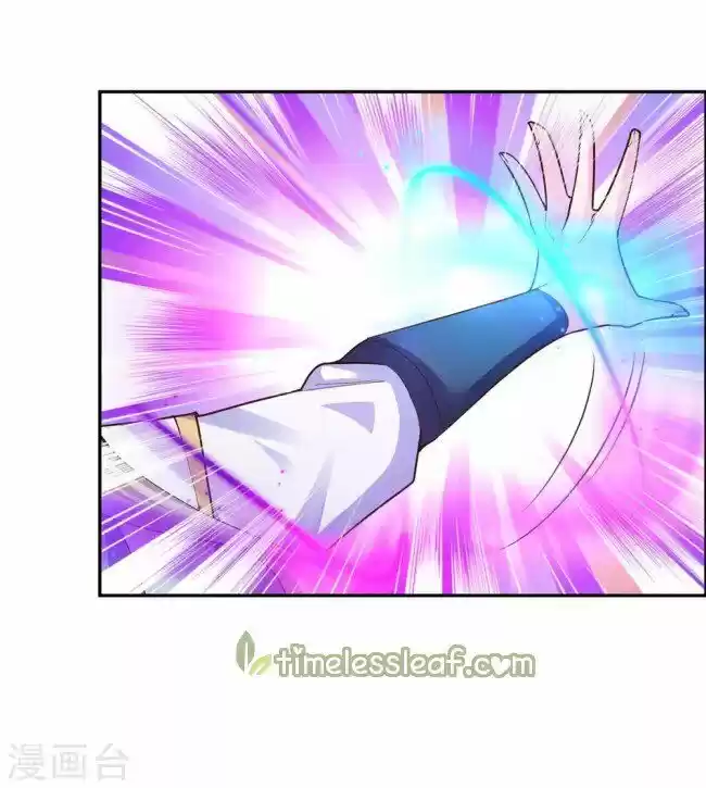 Above All Gods Chapter 121