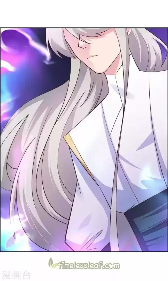 Above All Gods Chapter 121