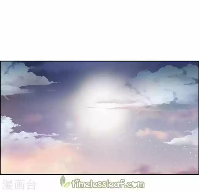 Above All Gods Chapter 121.5