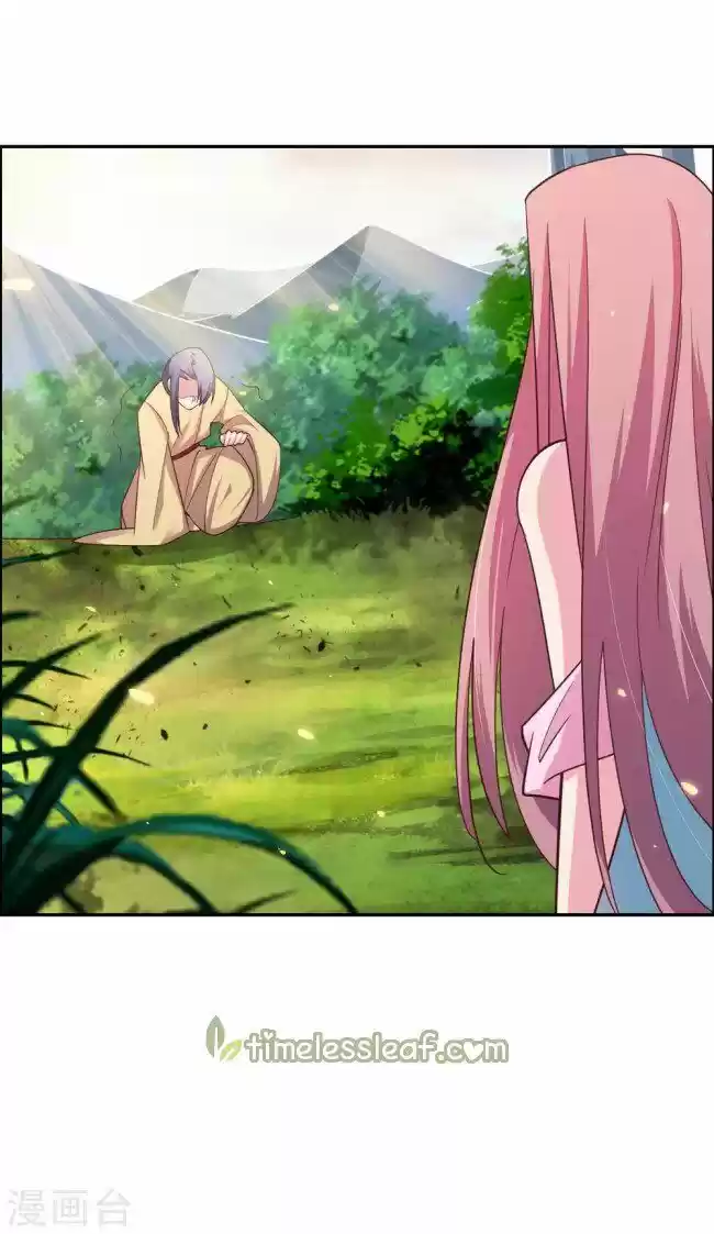 Above All Gods Chapter 121.5