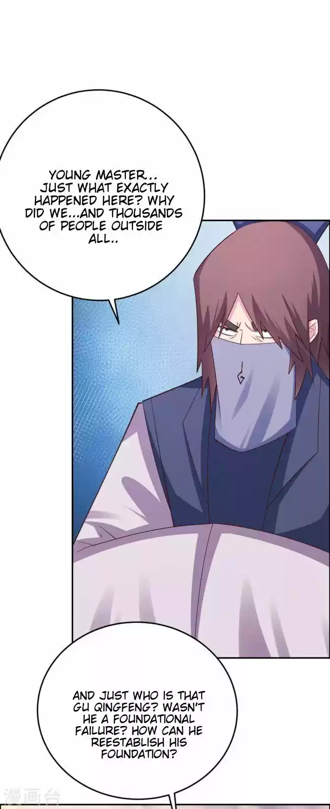 Above All Gods Chapter 121.5