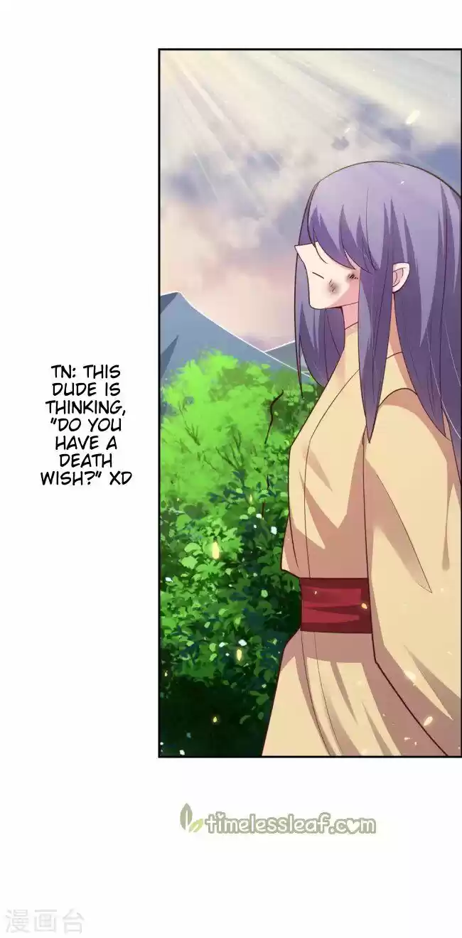 Above All Gods Chapter 121.5