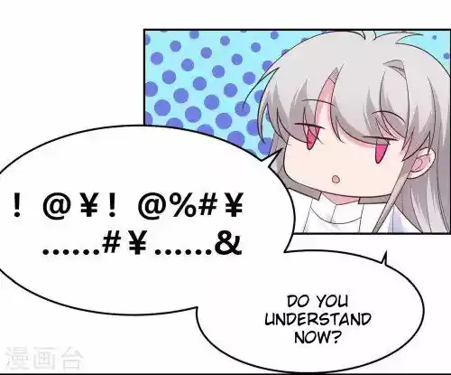 Above All Gods Chapter 123.5