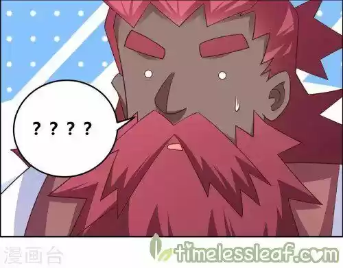 Above All Gods Chapter 123.5